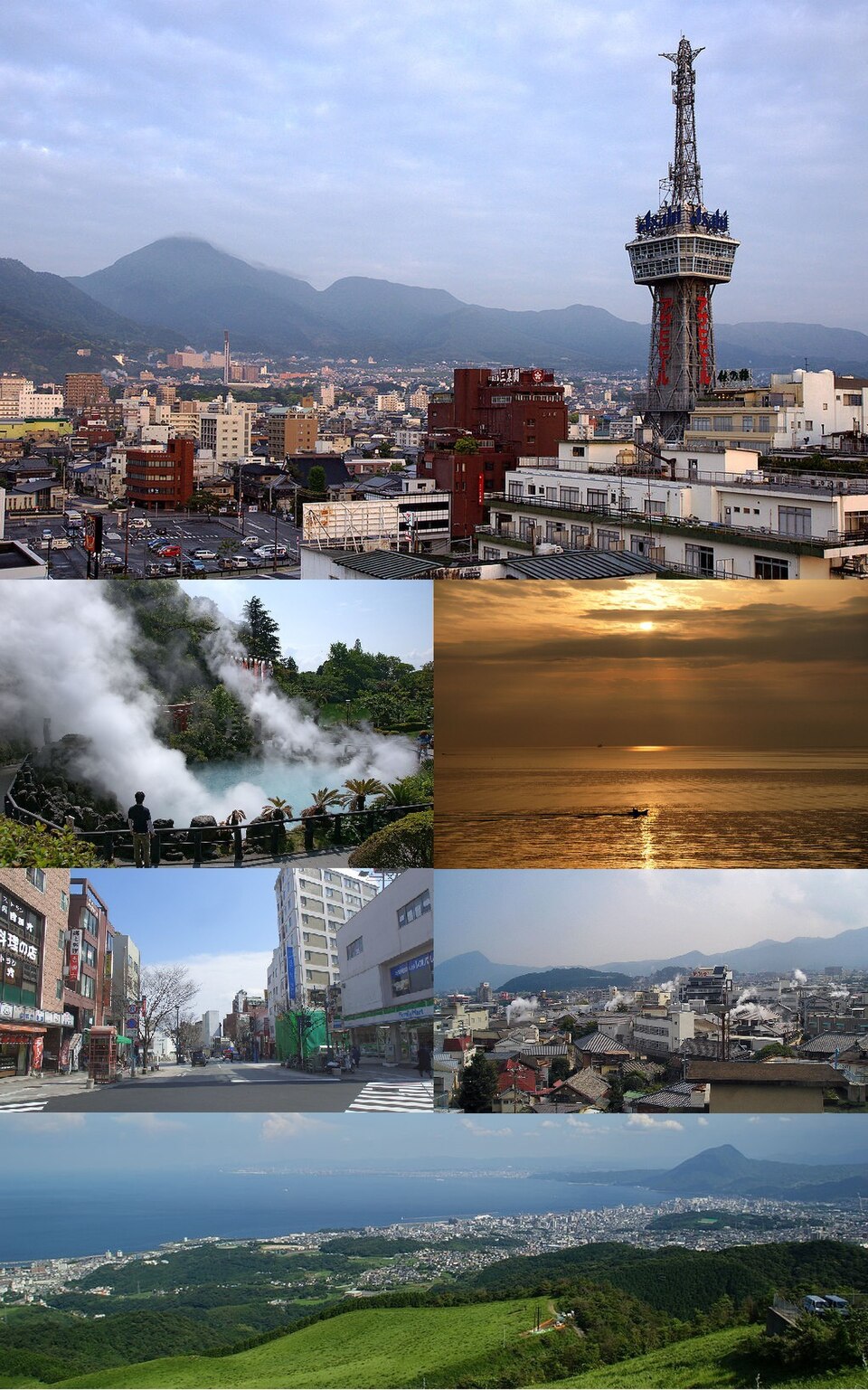 別府　溫泉風貌